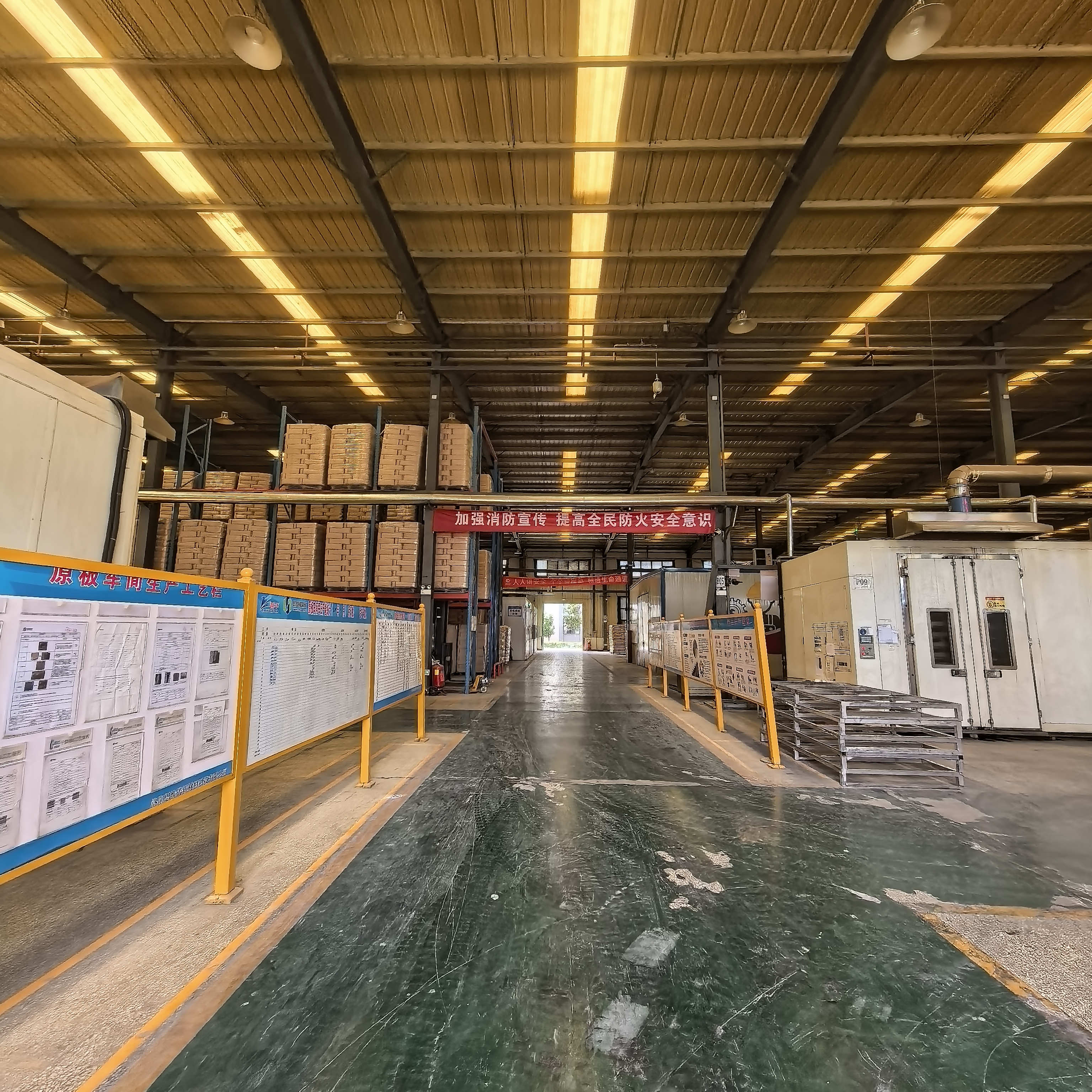 Raw Material Workshop