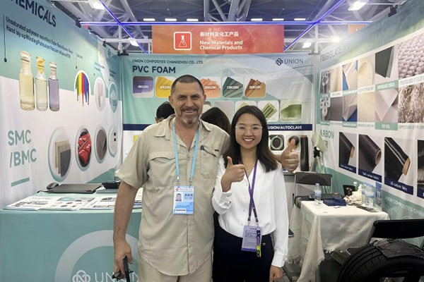 مشهد معرض كانتون